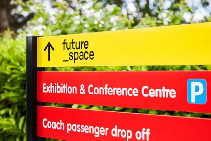 城市公園標識系統